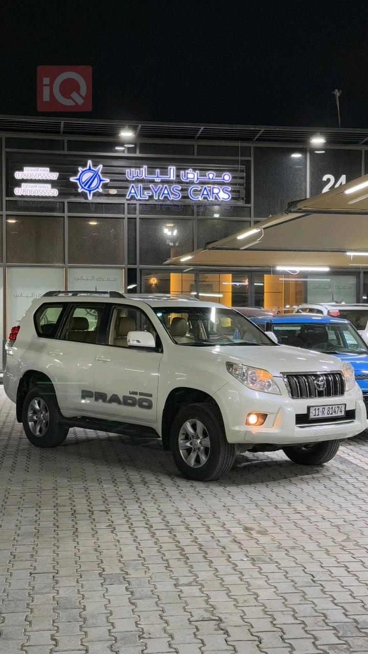 Toyota Land Cruiser Prado